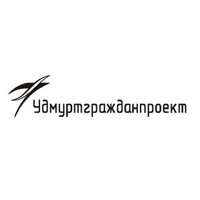 ООО "Проектный Институт "Удмуртгражданпроект"